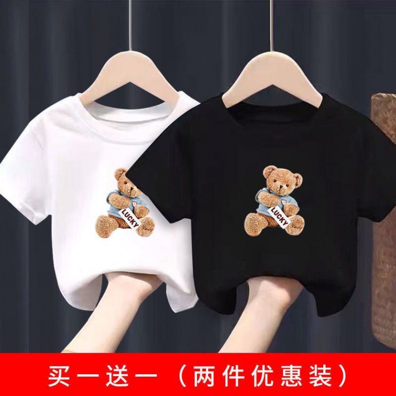 Áo thun cotton in hình gấu 3d,áo phông bé trai bé gái