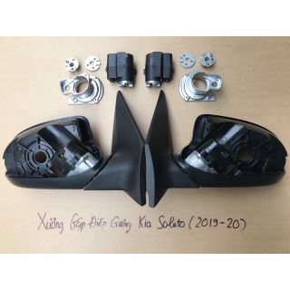 Motor gập gương + xương nhôm Kia Soluto