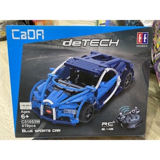 Lego Technic - CaDA C51053  Lắp Ráp Siêu Xe Bugatti Chiron Có Điều Khiển