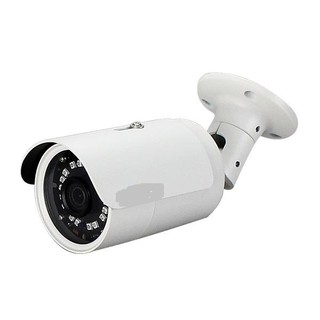 Camera quan sát Seavision chuẩn Full HD SEA-AH1062 BH 2 năm