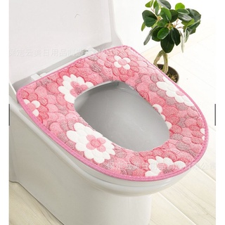 Miếng nỉ lót bồn cầu chống lạnh cho mùa đông, tấm lót bồn cầu co giãn mềm mại giữ ấm nhiều mẫu