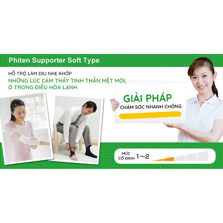 Đai Bảo Vệ Thắt Lưng Phiten Supporter Waist Soft Type Single (Loại Đơn Mềm)-AP162003/AP162004/AP162005