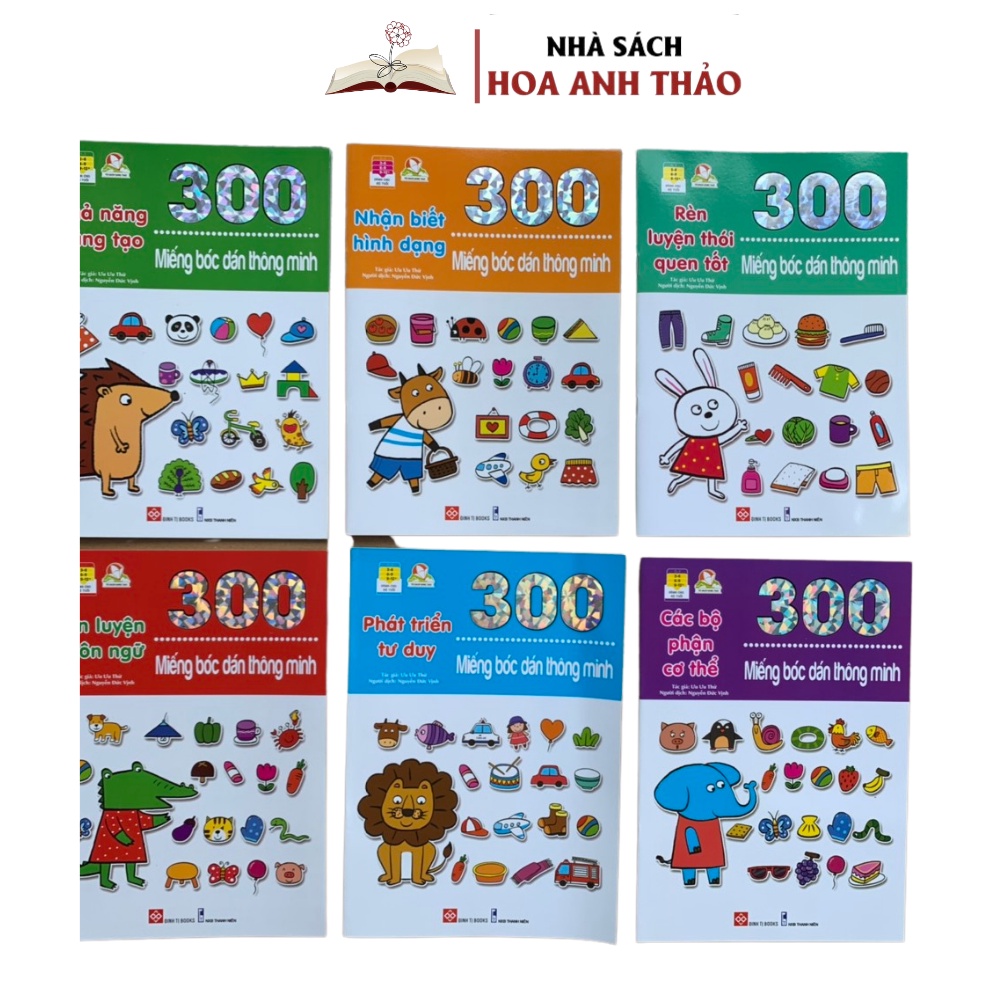 Sách - 300 miếng bóc dán thông minh nhận biết hình dạng nâng cao khả năng sáng tạo và tư duy cho bé combo 6 quyển
