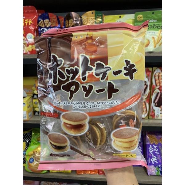 Bánh rán mini Nhật Bản - Ăn Vặt Japan