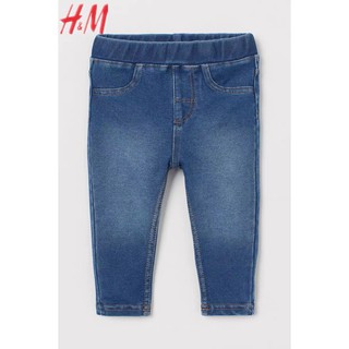 Quần jean cho bé từ newborn- 4y, bé trai, bé gái