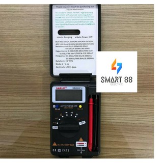 Đồng hồ vạn năng Noble NB 4000P-2