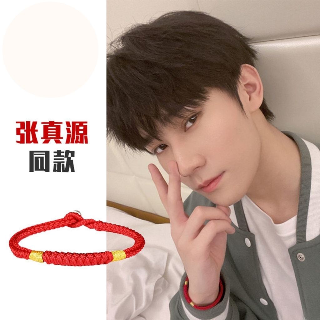 Zhang Zhenyuan Vòng Tay Dây Đỏ Bện Thủ Công Màu Đỏ Mang Lại May Mắn Mặt Quỷ Cho Học Sinh Cặp Đôi Nam Nữ