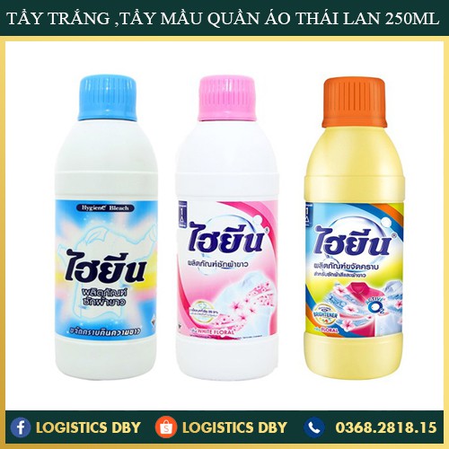 Thuốc tẩy trắng, tẩy màu quần áo Thái Lan 250ml - LOGISTICS DBY