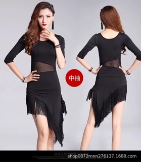 Đầm khiêu vũ latin vạt chéo