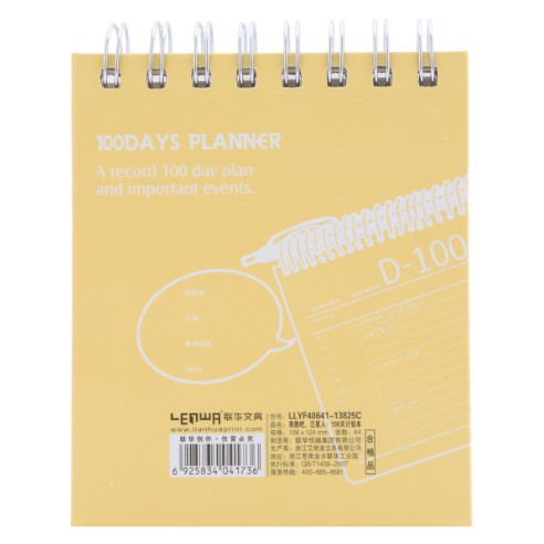 Sổ Kế Hoạch Lò Xo 100 Ngày - 100 Days Daily Planner Notebooks - Thể Thao 1 (10.6 x 12.4 cm)