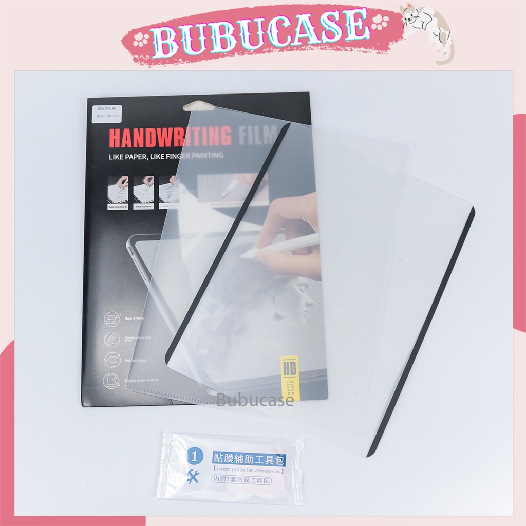 Dán Màn Hình iPad Paperlike Nam Châm Tự Động Dính, Tháo Rời Dễ Dàng  - Chống Vân Tay, Chống Chói, Chống Trầy Xước