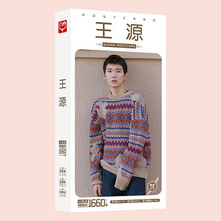 Postcard Vương Nguyên TFBOYS mẫu mới