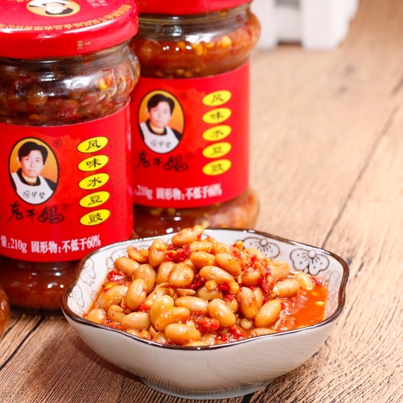 Ớt chưng dầu Laoganma nội địa đủ vị