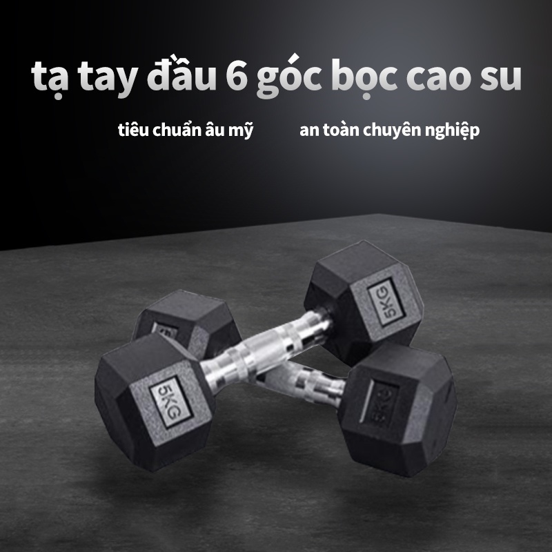 Tạ tập tay 2.5-10KG bánh tạTạ đơn lõi gang đặc bọc cao su cao cấp thể dục tại nhà -Giao hàng nhanh