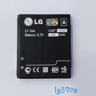 Pin 570a /ku990 / km900 / kc910 / kc550 / kc780 / kf700 / kp500 / kx500 / kc560 / kv500