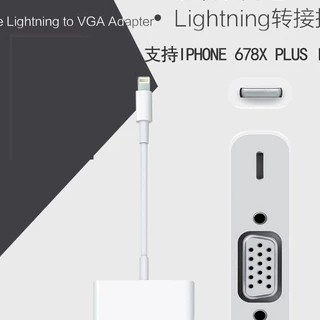 Apple Đầu Chuyển Đổi Cổng Lightning Sang Vga Cho Iphone678xs Max Ipad Sang Vga