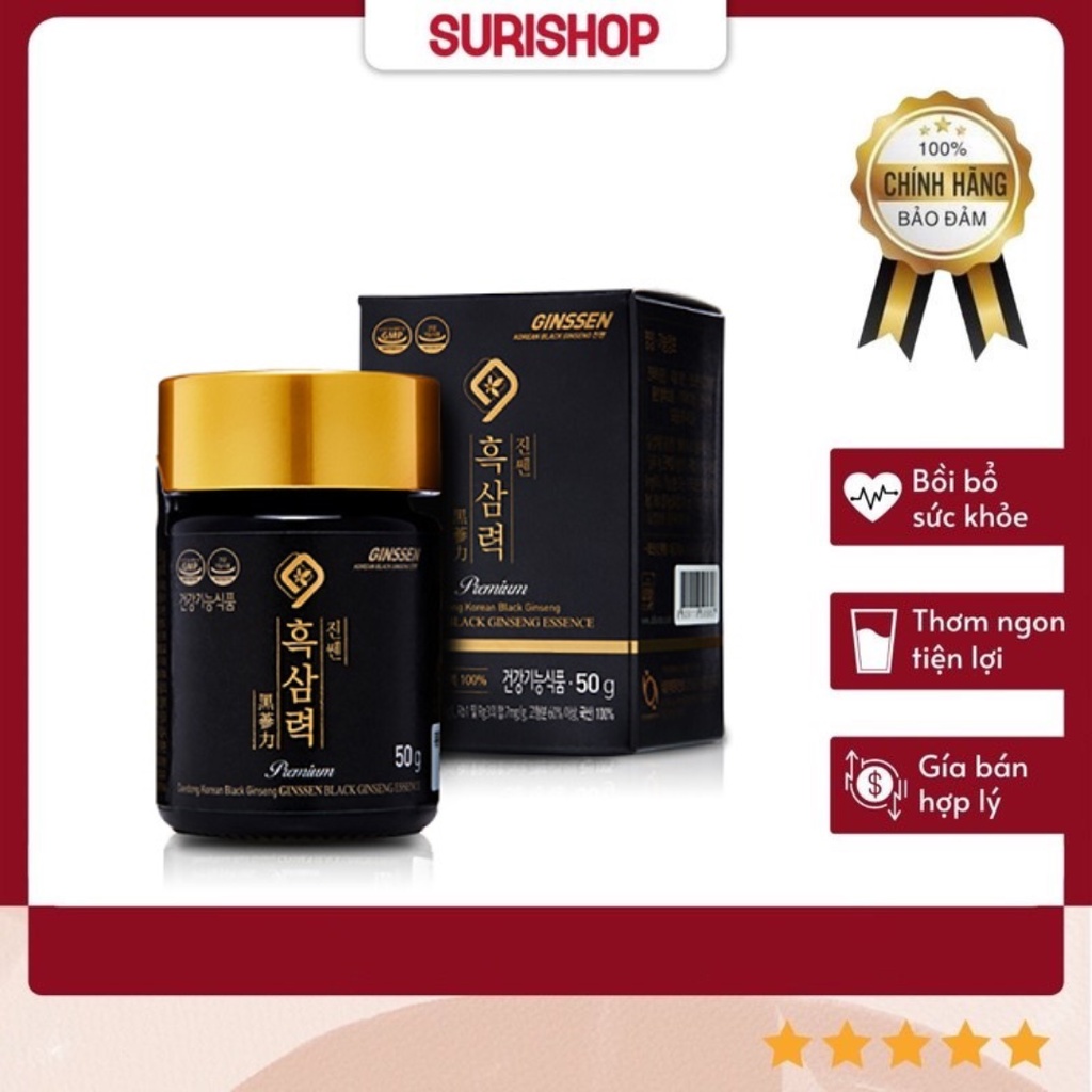 Cao Hắc Sâm Daedong Hàn Quốc 50g Tốt Cho Sức Khỏe