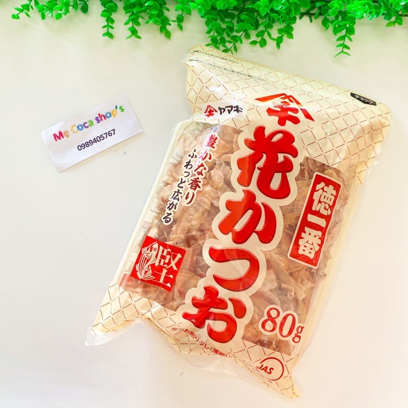 Cá bào hữu cơ Yamaki 80gr và tảo bẻ Kombu 35gr (nấu nước dùng dashi)