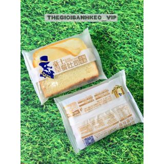 Bánh sanwich kẹp bơ sữa chua Horsh 50gr