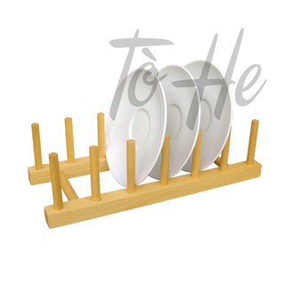 Giá Đựng Dĩa 7 thanh Gỗ Đức Thành- Giá để dĩa