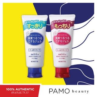 Tẩy da chết Rosette Peeling Gel 120g