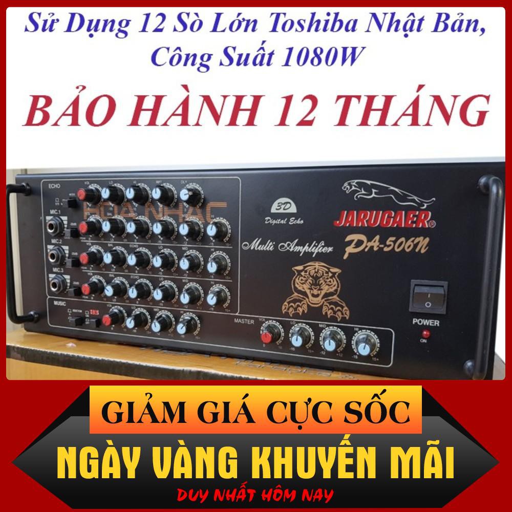 Amply Jangua PA-506 , amply hay amply giá rẻ, amply chuyên nghiệp, Amply karaoke, amply mini