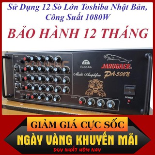 Amply Jangua PA-506 , amply hay amply giá rẻ, amply chuyên nghiệp, Amply karaoke, amply mini