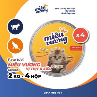 [JUNIOR] Combo 4 hộp pate tươi vị THỊT & SỮA Miêu Vương cho chó mèo con