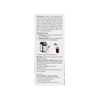 Cà phê dừa RockCafe White Coffee hộp 240gr