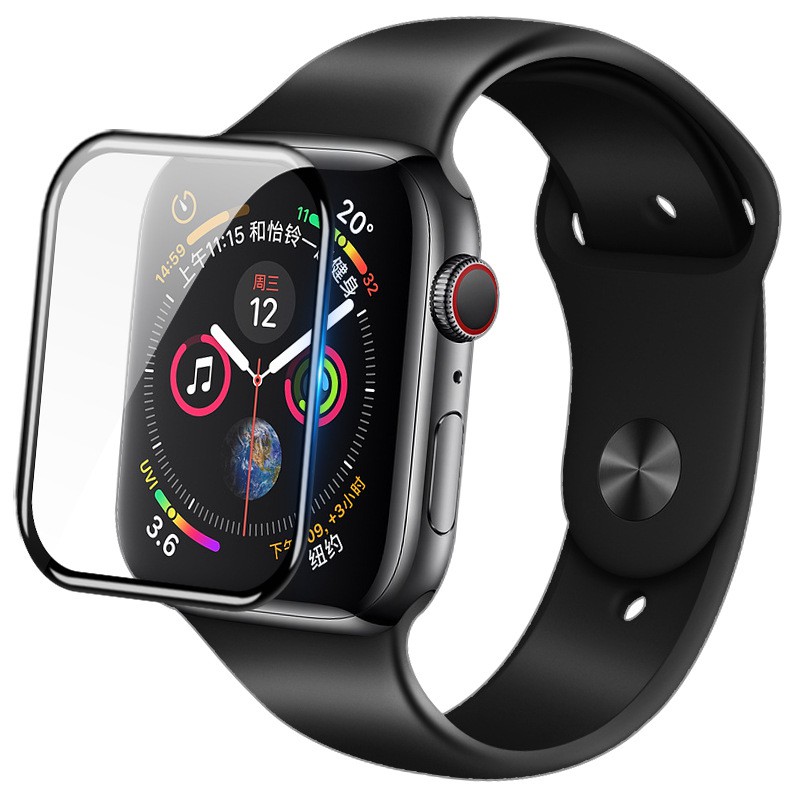 Kính cường lực Nillkin cho Apple Watch series 4.