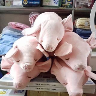 Lợn bông cho bé