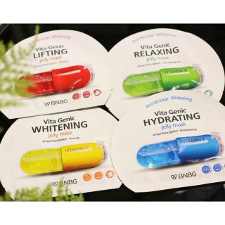 Lẻ 1_miếng mặt nạ vitamin hàn quốc