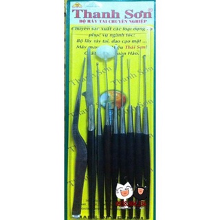 Bộ 8 món dụng cụ lấy ráy tai thanh sơn