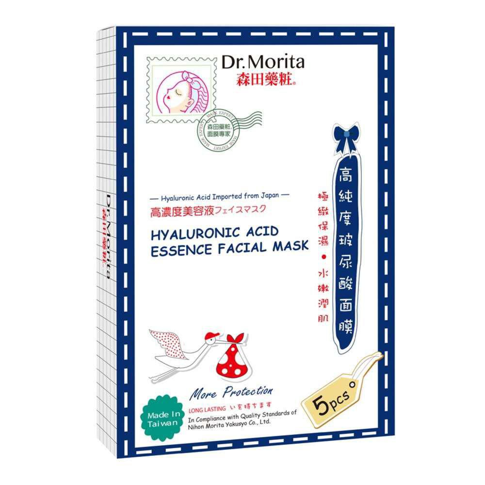 Mặt nạ cấp ẩm Dr. Morita Hyaluronic Acid Essence Facial Mask 25g | BigBuy360 - bigbuy360.vn