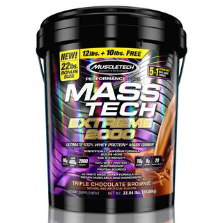 Mass Tech Extreme 2000 22lbs (10kg) – Tăng cân – tăng cơ nhanh