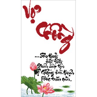 Tranh thêu chữ thập thư pháp Vợ chồng IST152 / PST152 size 47x76cm