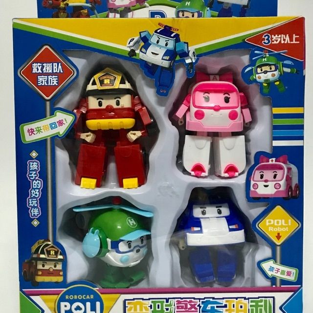 Biệt đội 4 siêu anh hùng robot car - Poli 4
