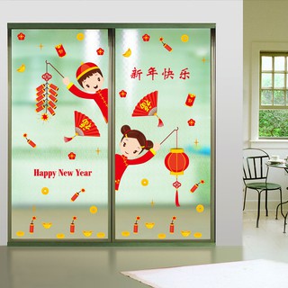 Decal dán tường Chúc mừng năm mới 03