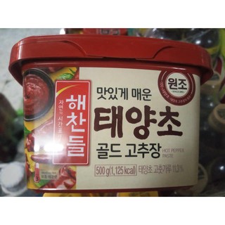 Tương Ớt Hàn Quốc Gochujang Nhập Khẩu