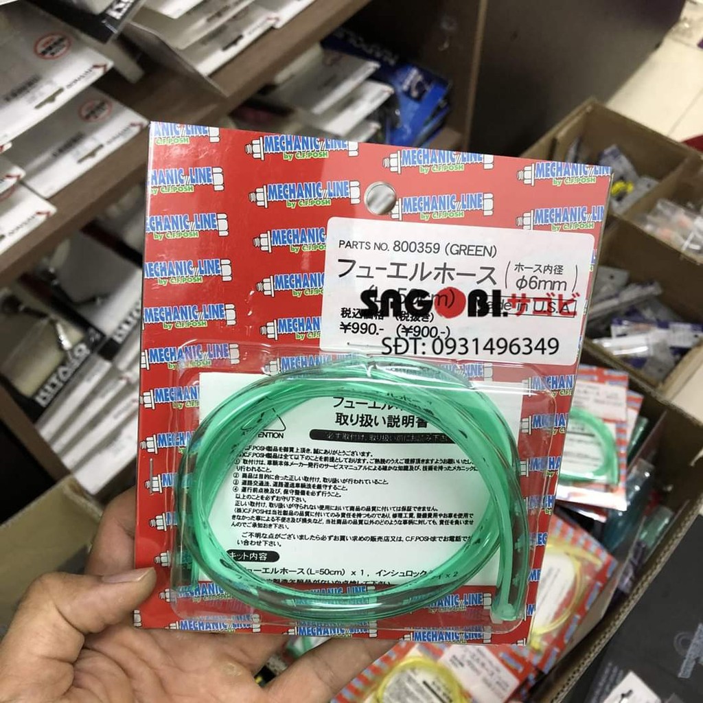 BỘ ỐNG XANG CF POSH  mã: 800358