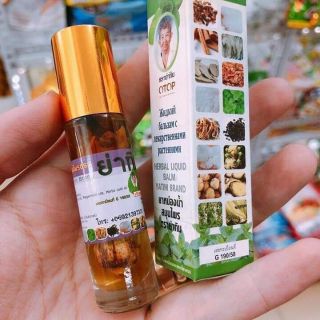 Dầu lăn OTOP 16 VI THẢO DƯỢC THÁI LAN
