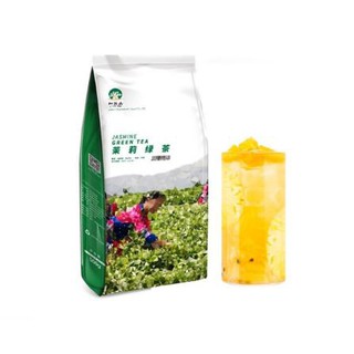Lục trà nhài Yelanshan gói 500g