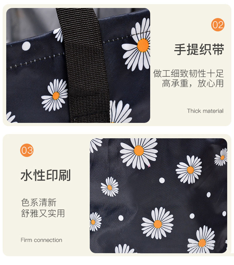 Chậu Rửa Chân Có Thể Gấp Gọn Tiện Dụng Mang Đi Du Lịch | BigBuy360 - bigbuy360.vn