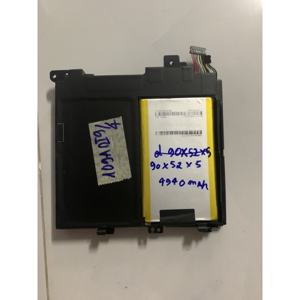 COMBO 2 CELL 4940mah 90x52x5mm 3.7V