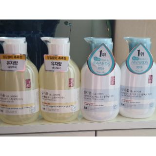 Sữa tắm illiyoon Vàng + Xanh 500ml