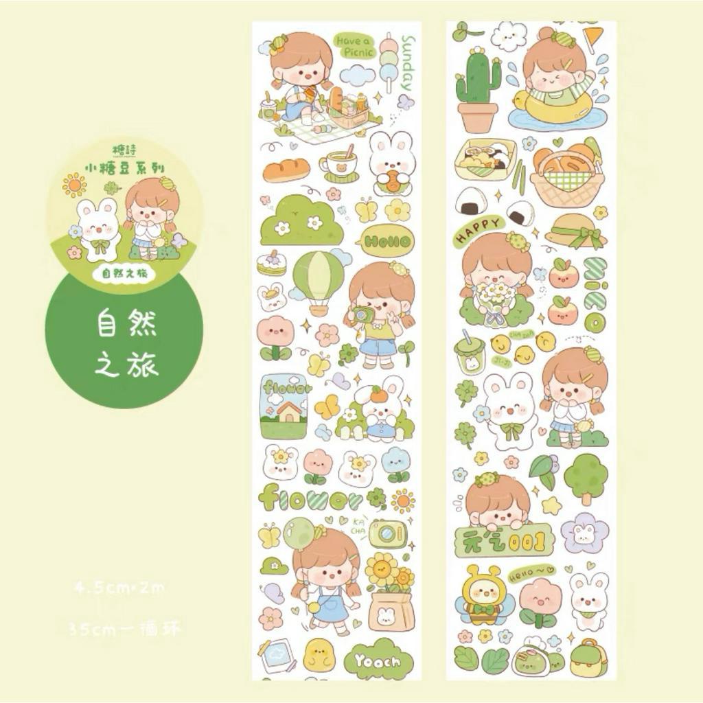 Cuộn 3m washi tape sticker Chibi đáng yêu 6 màu sắc, dùng trang trí sổ tay nhật kí, bulletjournal, dùng làm DIY
