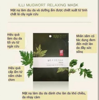 Mặt nạ chiết xuất thảo dược Illi