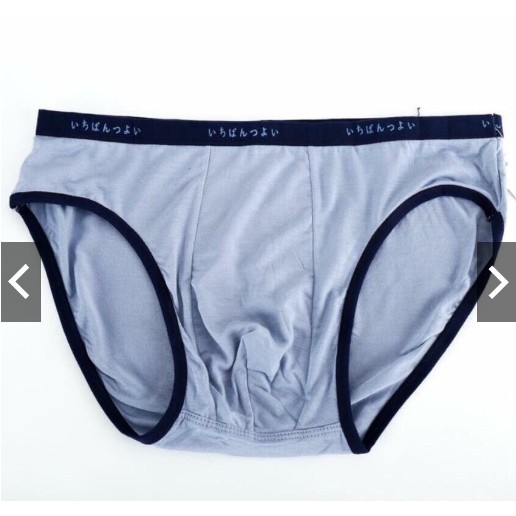 Hộp 5 Quần Lót Nam💖FREESHIP💖Quần Sịp Nam Chéo Cottong Hộp 5 Quần | BigBuy360 - bigbuy360.vn