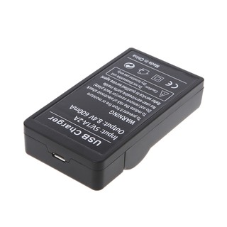 Sạc pin cho máy ảnh Canon LP-E10 EOS1100D E0S1200D