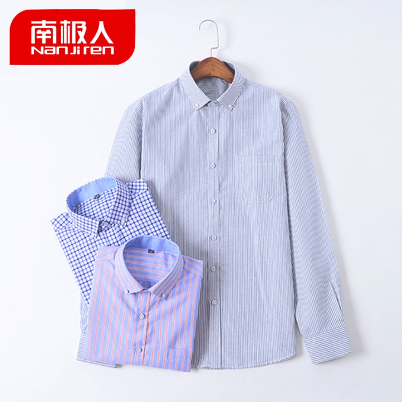 Áo sơ mi nam tay dài cổ bẻ họa tiết sọc thanh lịch thời trang | BigBuy360 - bigbuy360.vn